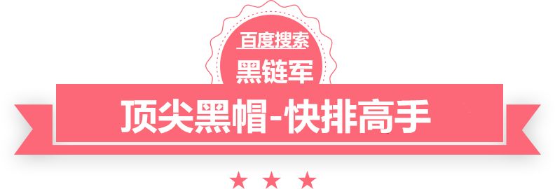 2024澳门天天开好彩大全香港醋酸丁酯